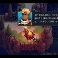 90年代リスペクトの美麗ドット絵RPG『Sea of Stars』プレイレポート―懐かしさと新しさの工夫とバランスが見事！JRPG好きな人すべてにオススメしたい一作
