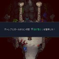 90年代リスペクトの美麗ドット絵RPG『Sea of Stars』プレイレポート―懐かしさと新しさの工夫とバランスが見事！JRPG好きな人すべてにオススメしたい一作
