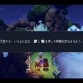 90年代リスペクトの美麗ドット絵RPG『Sea of Stars』プレイレポート―懐かしさと新しさの工夫とバランスが見事！JRPG好きな人すべてにオススメしたい一作