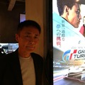 『グランツーリスモ』生みの親、山内一典氏インタビュー！映画「グランツーリスモ」からシリーズ26年目の想いまでを聞いた