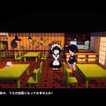 大阪・日本橋舞台のメイド喫茶経営スローライフSLG『電気街の喫茶店』Steam向けに2024年配信決定！TGS2023への出展情報も