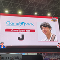 がんばれゲムスパ代表“J”！『ダウンタウン熱血物語SP』アツい格ゲー風対戦モード「FoDD2023」メディア対抗戦に出場【TGS 2023】