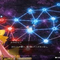 『Fate/Samurai Remnant』庄知彦Pインタビュー！ 本格的なSLGになる構想もあった！？ 誰もが楽しめる「Fate」を目指した開発の裏側【TGS2023】