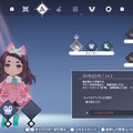 プレイするたびに新しい発見が！言葉を失った世界のアクションRPG『FREDERICA』【プレイレポ】