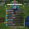 プレイするたびに新しい発見が！言葉を失った世界のアクションRPG『FREDERICA』【プレイレポ】