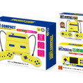 ブックオフ限定デザインのレトロゲーム互換機が、予約受付開始！FC用ゲームを外で遊べるディスプレイ付きタイプも