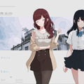少女たちの夏の旅はまだ続く―高評価ADV完全版『ナツノカナタ beyond』2024年リリース！新キャラやストーリー、BGMなども追加