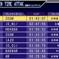 ファンタジックキューブ