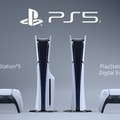 PS5新モデル11月10日発売！従来モデルと比較し30%以上小型化、ストレージは1TBに拡大、Ultra HD Blu-rayディスクドライブが着脱可能に