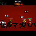 名作不良ACT『ダウンタウン熱血物語SP』本日発売！Steam版では不具合発生か―コントローラーが効かない人の対処法もチェック