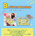 「たまごっち」新作一番くじが発売！限定柄の「Original Tamagotchi」や「飛び出た♪まめっちクッション」など全30アイテム