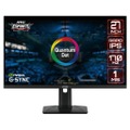 【Amazonプライム感謝祭】MSI最新ゲーミングモニター・ゲーミングPC最大32％OFF！