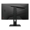 【Amazonプライム感謝祭】MSI最新ゲーミングモニター・ゲーミングPC最大32％OFF！