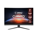 【Amazonプライム感謝祭】MSI最新ゲーミングモニター・ゲーミングPC最大32％OFF！