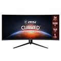 【Amazonプライム感謝祭】MSI最新ゲーミングモニター・ゲーミングPC最大32％OFF！