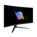 【Amazonプライム感謝祭】MSI最新ゲーミングモニター・ゲーミングPC最大32％OFF！