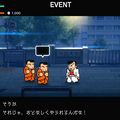 ケンカするほど強くなる！『ダウンタウン熱血物語SP』成長要素&多数のイベントで“アクションRPGベルスク”として何度も遊びたくなる仕上がりに【プレイレポ】