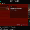 ケンカするほど強くなる！『ダウンタウン熱血物語SP』成長要素&多数のイベントで“アクションRPGベルスク”として何度も遊びたくなる仕上がりに【プレイレポ】