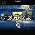 ケンカするほど強くなる！『ダウンタウン熱血物語SP』成長要素&多数のイベントで“アクションRPGベルスク”として何度も遊びたくなる仕上がりに【プレイレポ】