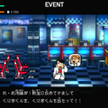 ケンカするほど強くなる！『ダウンタウン熱血物語SP』成長要素&多数のイベントで“アクションRPGベルスク”として何度も遊びたくなる仕上がりに【プレイレポ】