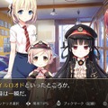 鉄道擬人化美少女がずらり！2Dフルアニメビジュアルノベル『レヱル・ロマネスク origin』店舗別特典発表―『まいてつ pure station』完全版作品