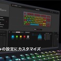 Amazon、楽天市場にて、大人気ゲーミングキーボード東プレ「GX1 Keyboard」販売が再開！