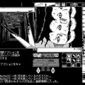 ホラーRPG『恐怖の世界』国内向けコンソール版発売！Steamではもまもなく正式リリース―1bitグラフィックが恐ろしさを掻き立てる