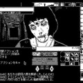 ホラーRPG『恐怖の世界』国内向けコンソール版発売！Steamではもまもなく正式リリース―1bitグラフィックが恐ろしさを掻き立てる