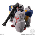 「FW GUNDAM CONVERGE #Plus04」の予約受付が本日20日13時より開始！「ガンダム試作2号機」などと、「拡張パーツセット」を含む全5種類を収録