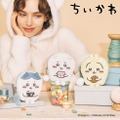 「ちいかわ」×「GU」コラボ商品が数量限定で再販！ハンドメイド感あるアパレルがラインナップ