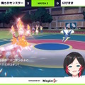 最強ポケモン「ギロチンネキ」誕生！？CRカップでだるまいずごっどが見せた「3連続ハサミギロチン」の伝説