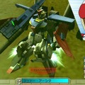 ガンダムアサルトサヴァイブ