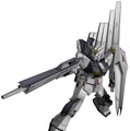 ガンダムアサルトサヴァイブ