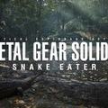 リメイク版『METAL GEAR SOLID Δ』最新映像！「Unreal Engine 5」使用の開発中ゲームステージをリアルタイムで撮影