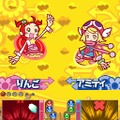 ぷよぷよ7