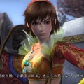 (c)2007 KOEI Co., Ltd. All rights reserved.