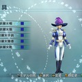 真・三國無双5 Empires