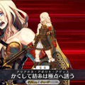 『FGO』新サーヴァント「★3 テセウス」登場！ヘラクレスの親戚でアルゴー号にも乗船、ミノタウロスを倒した英雄