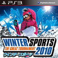 Winter Sports 2010 - The Great Tournament