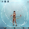真・三國無双5 Empires