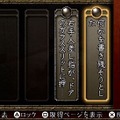 TRICKxLOGIC(トリックロジック)