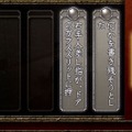 TRICKxLOGIC(トリックロジック)