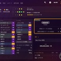 新作『龍が如く7外伝 名を消した男』含む5本＆からくり狩猟ACT『WILD HEARTS』等登場！「Game Pass」11月前半ラインナップ公開【UPDATE】