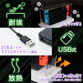 ゲーム機やアクスタ、フィギュアを推しカラーに染められる！「ゲーミングLEDショーケース」が最高にクール