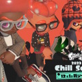 『スプラトゥーン3』次回シーズン「2023冬 Chill Season」予告PV到着！新スペシャル「スミナガシート」ら発表