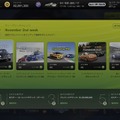 もう一度、クルマの楽しみの全てを詰め込んだ宝石箱を開けてみよう！『グランツーリスモ７』SpecIIアップデートを復帰プレイヤーが遊んでみた【プレイレポ】