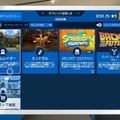 高圧洗浄シム『パワーウォッシュシミュレーター』DLC「バック・トゥ・ザ・フューチャー特別依頼」なぜか茶色いクルマや時計台を水洗する！【プレイレポ】