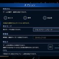 美麗で大迫力のバトルアクションは必見！壮大な『FFVII』のストーリーを手軽にサクサク楽しめる『FINAL FANTASY VII EVER CRISIS』Steam版先行プレイレポ