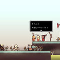 ポストアポカリプスRPG『LISA』PS/スイッチ向けに2024年3月21日リリース！通常版、特典付き限定版の予約受付スタート