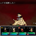 ポストアポカリプスRPG『LISA』PS/スイッチ向けに2024年3月21日リリース！通常版、特典付き限定版の予約受付スタート